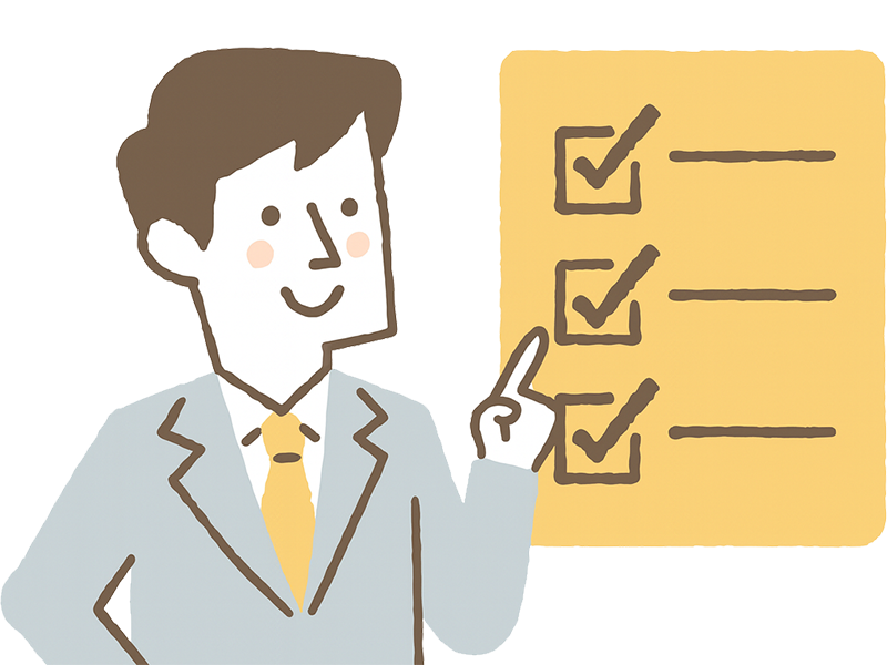 導入プロセスのイメージ