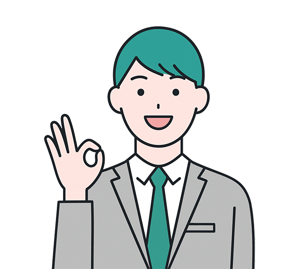 お悩み解決のイメージ