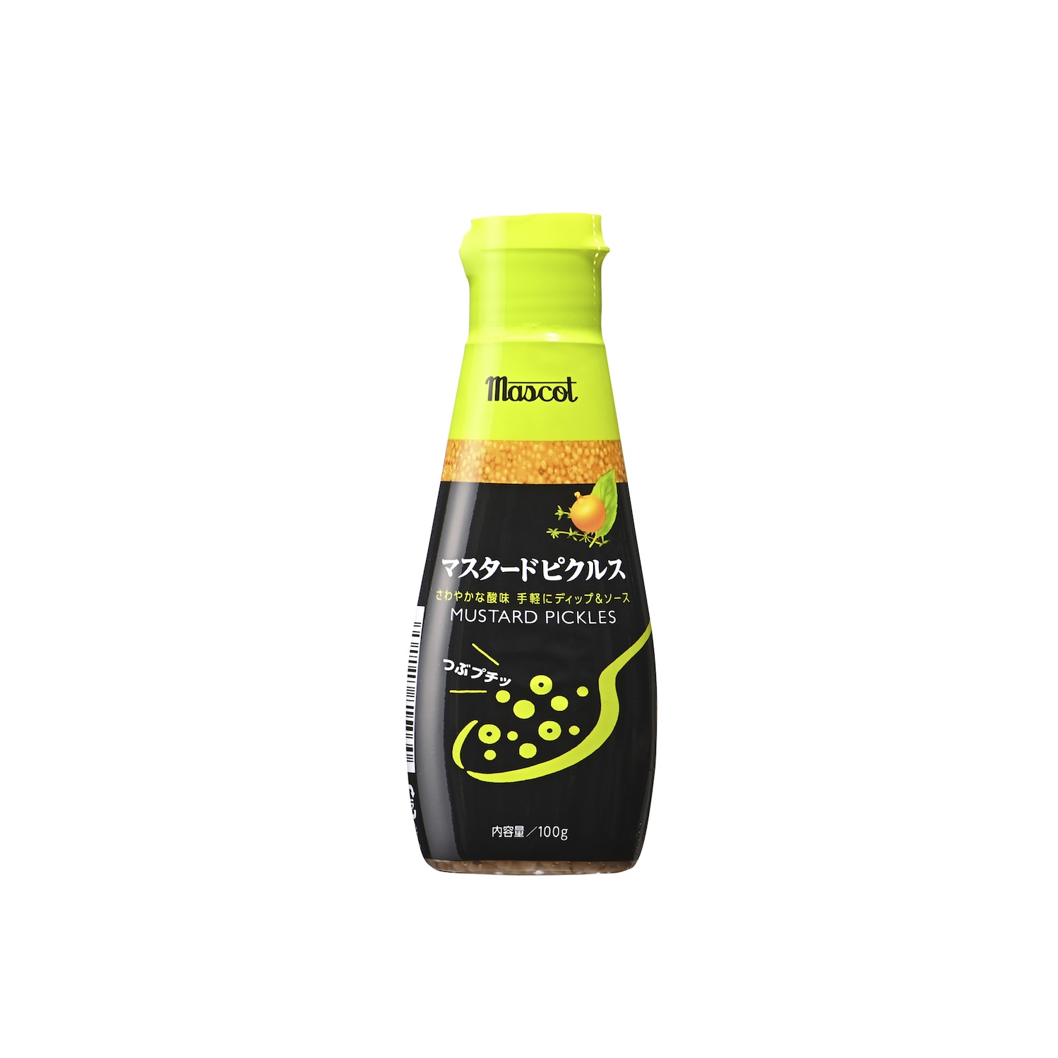 単品パッケージの切り抜き撮影