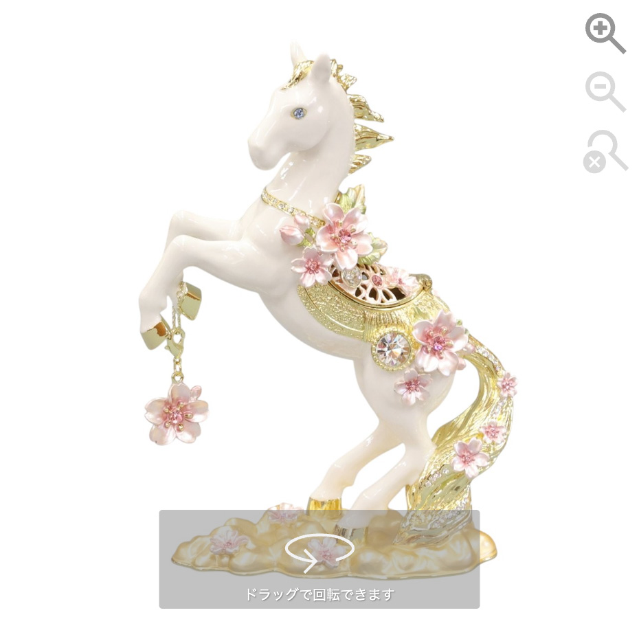 360度撮影されたキラキラ装飾付きの馬の陶器