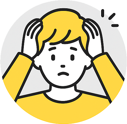 HTMLや設定が不安な悩みイメージ