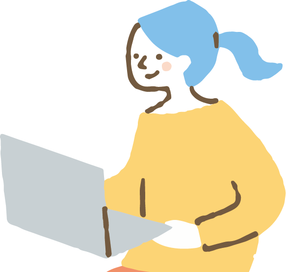 ご提供ツールのイメージ