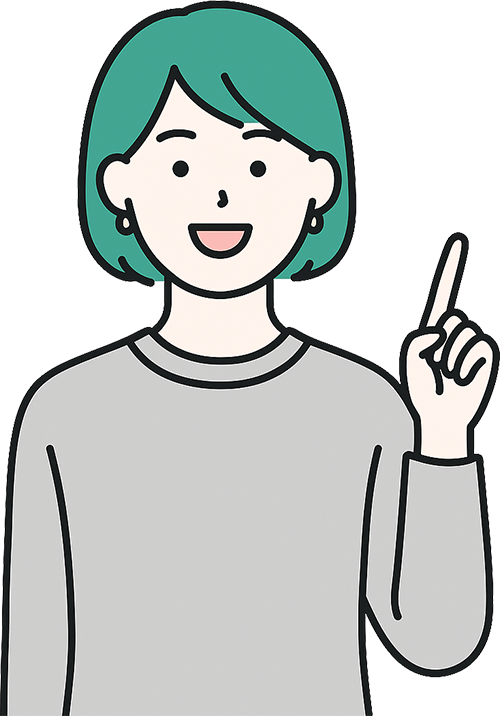 トップページ制作のサポートフロー