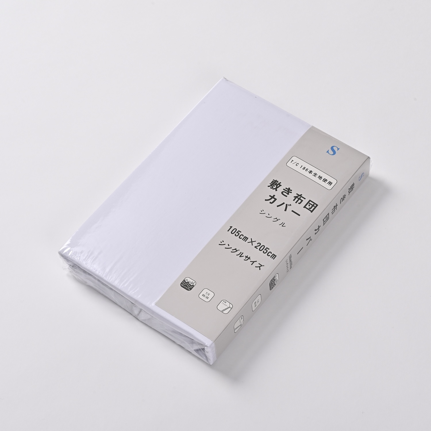 単品の撮影実績