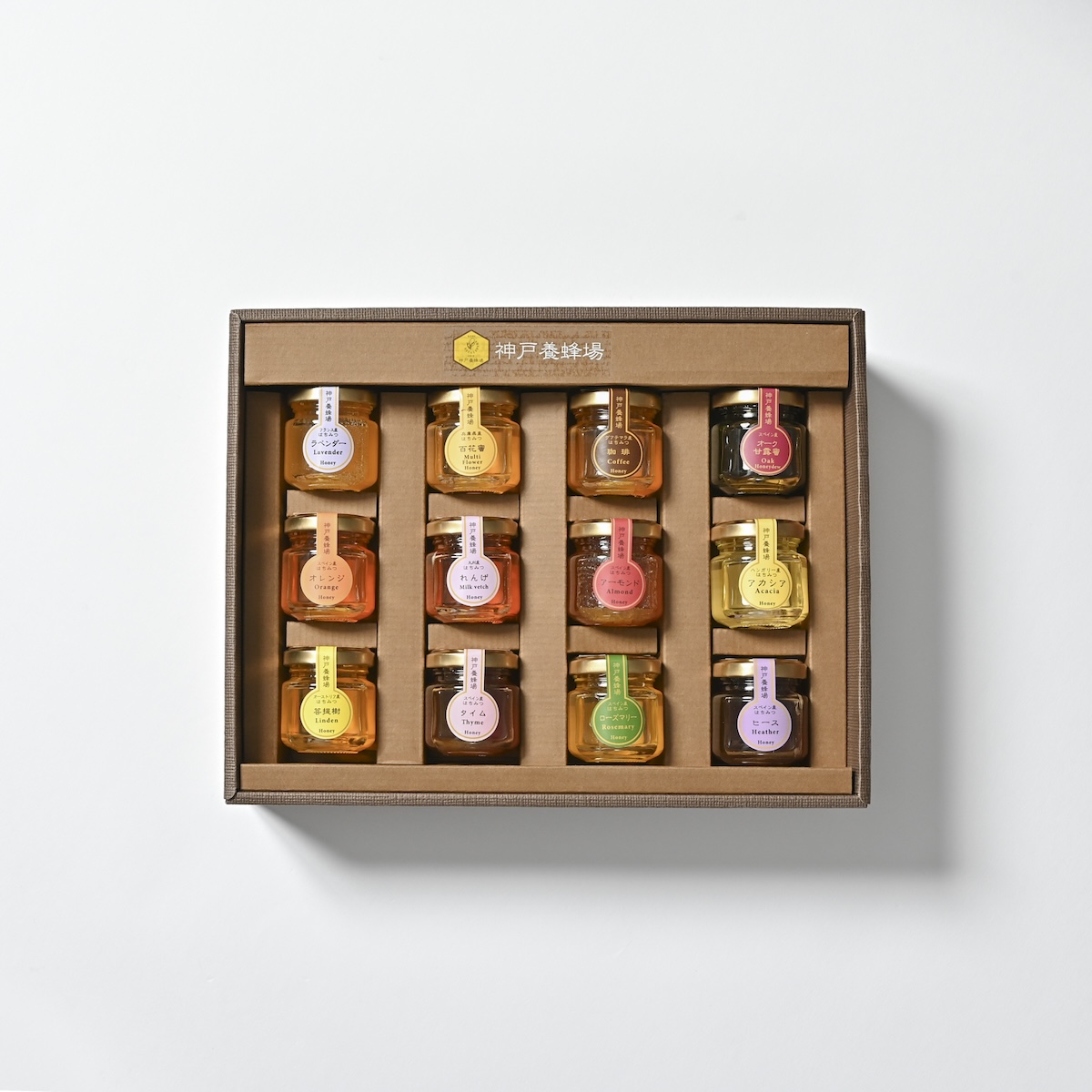 単品撮影サンプル3