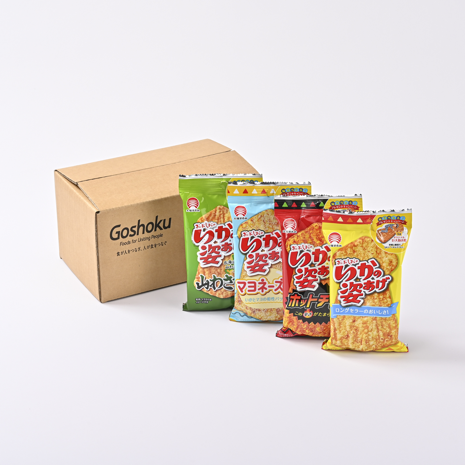 イメージ撮影サンプル2