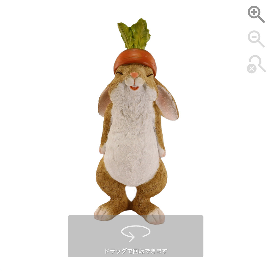 サンプル01 360度サンプル