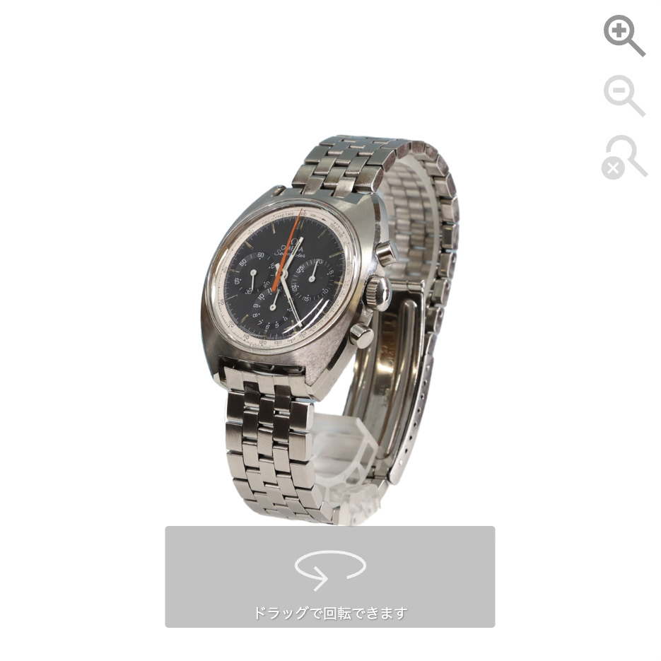 サンプル03 360度サンプル