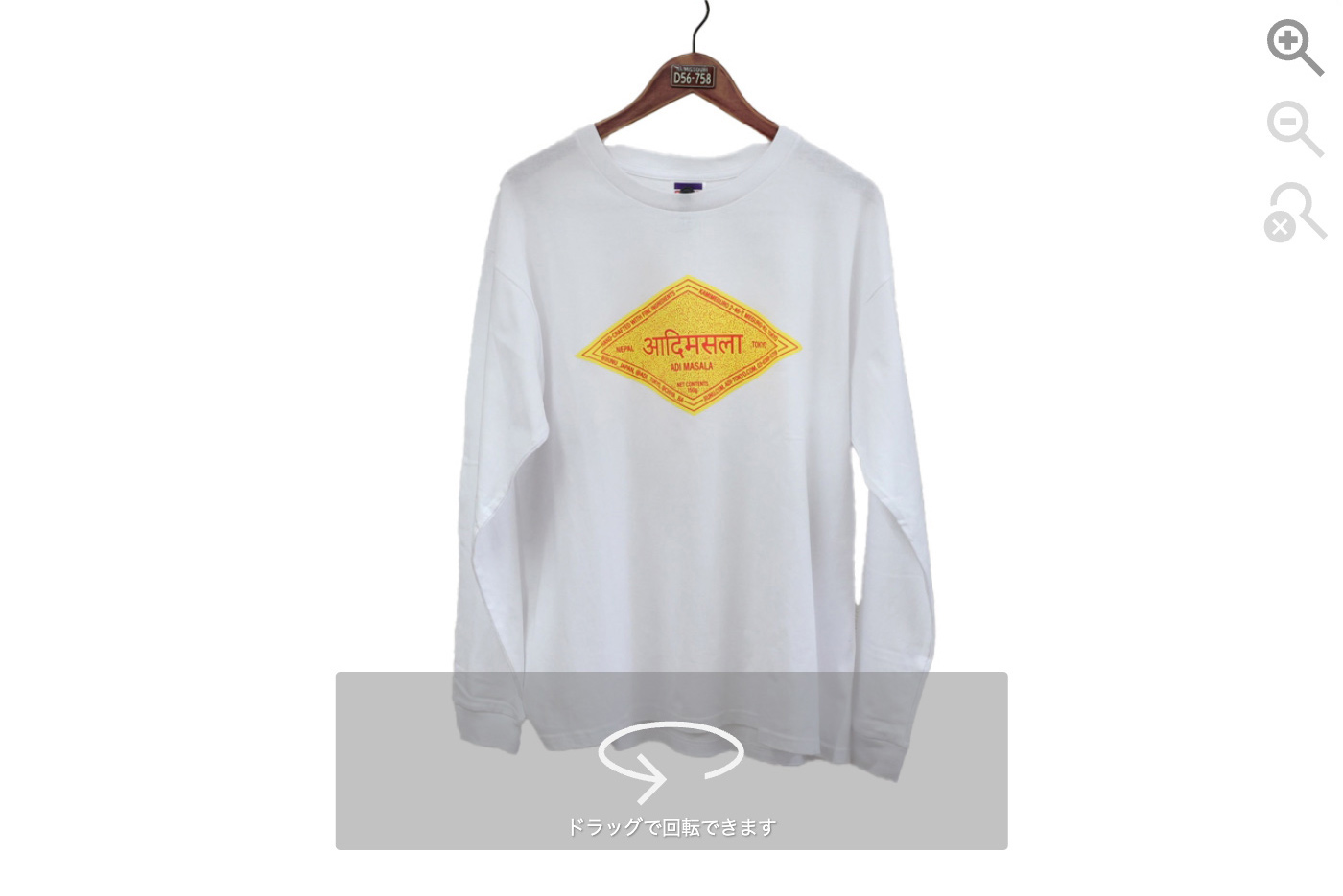 サンプル04 360度サンプル