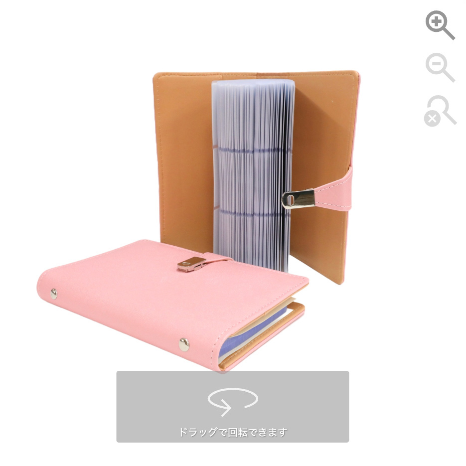 サンプル10 360度サンプル