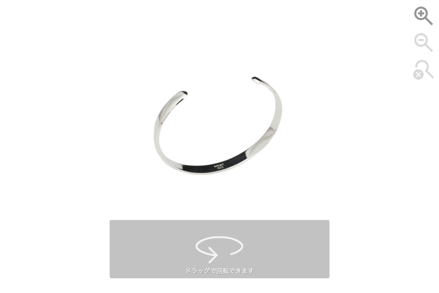 サンプル12 360度サンプル