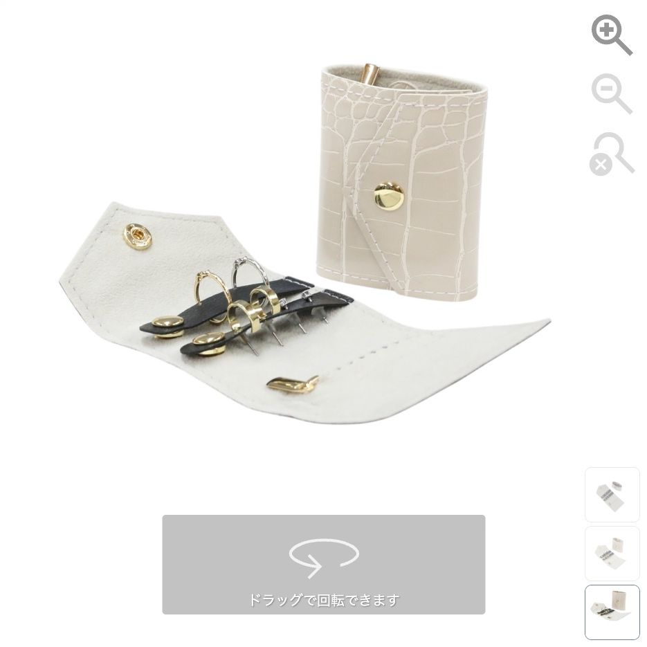 サンプル14 360度サンプル