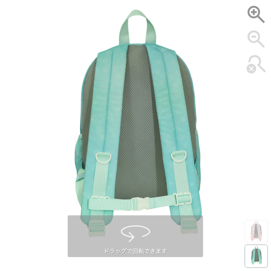 サンプル17 360度サンプル