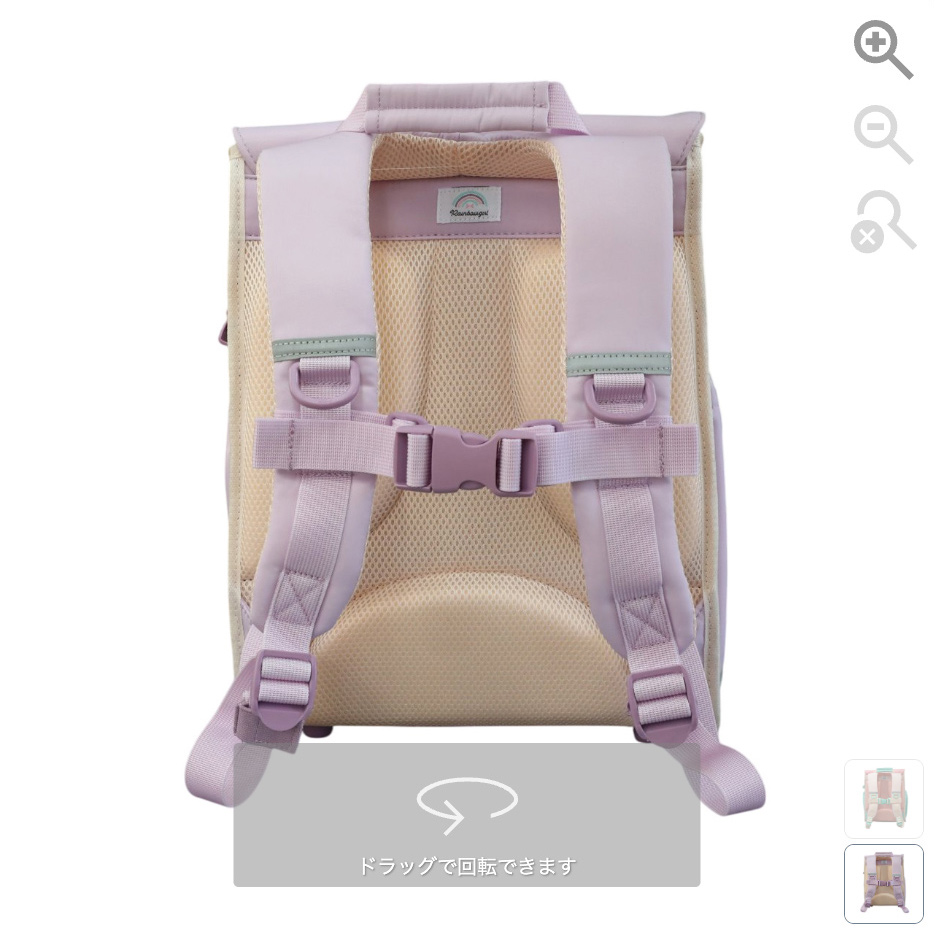 サンプル18 360度サンプル