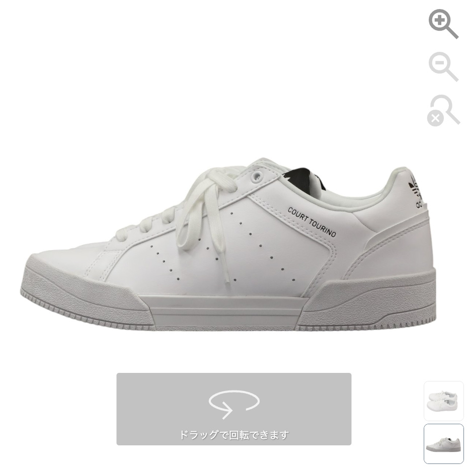 サンプル21 360度サンプル