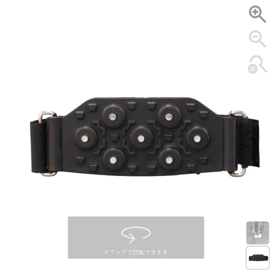 サンプル24 360度サンプル