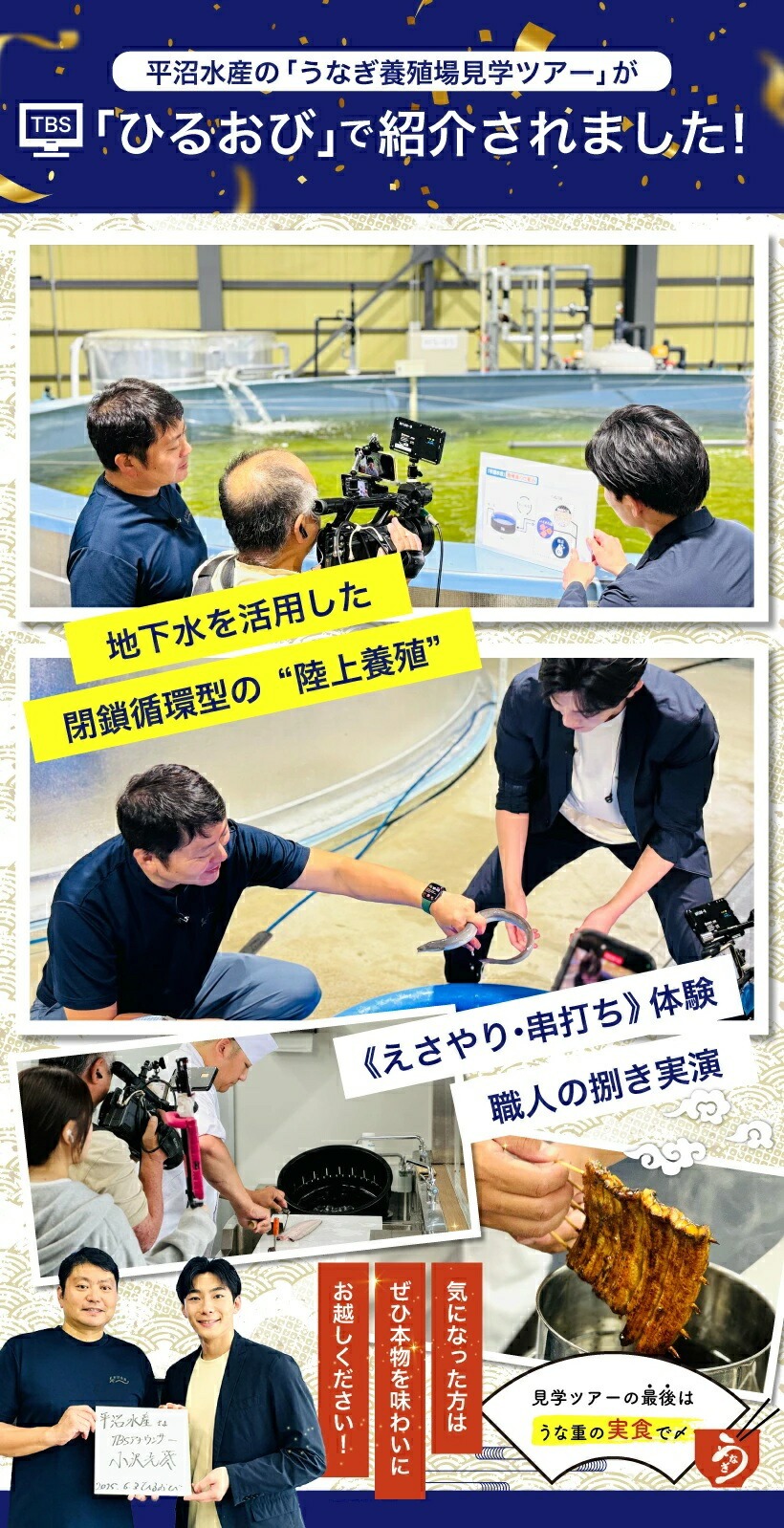 ポートフォリオ04