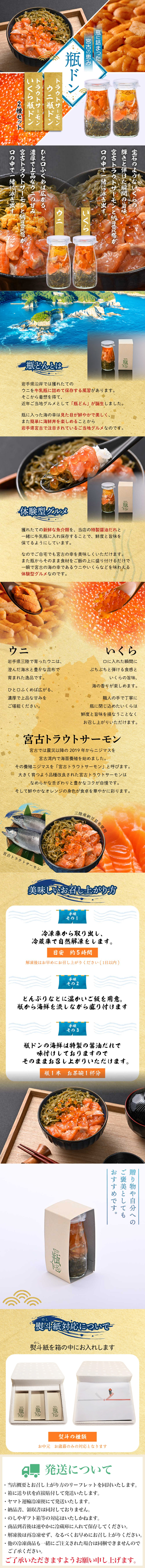 ポートフォリオ14 自然派ボディオイル