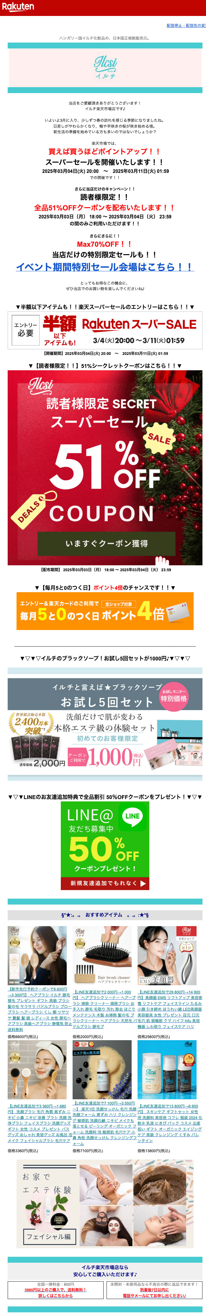 ポートフォリオ01