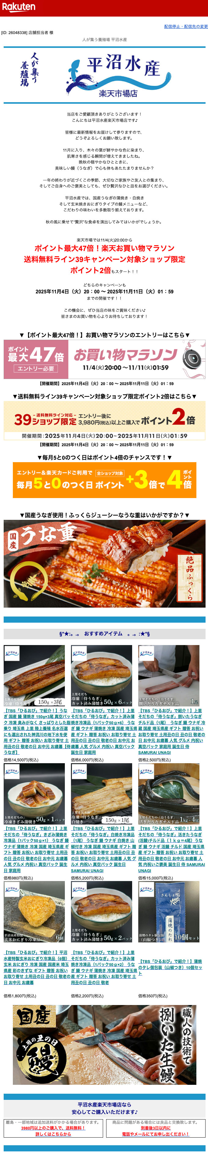 ポートフォリオ04