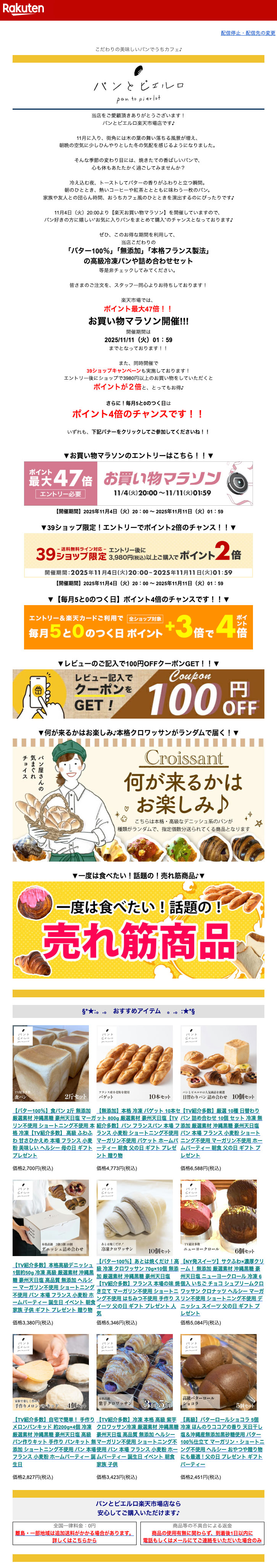 ポートフォリオ05