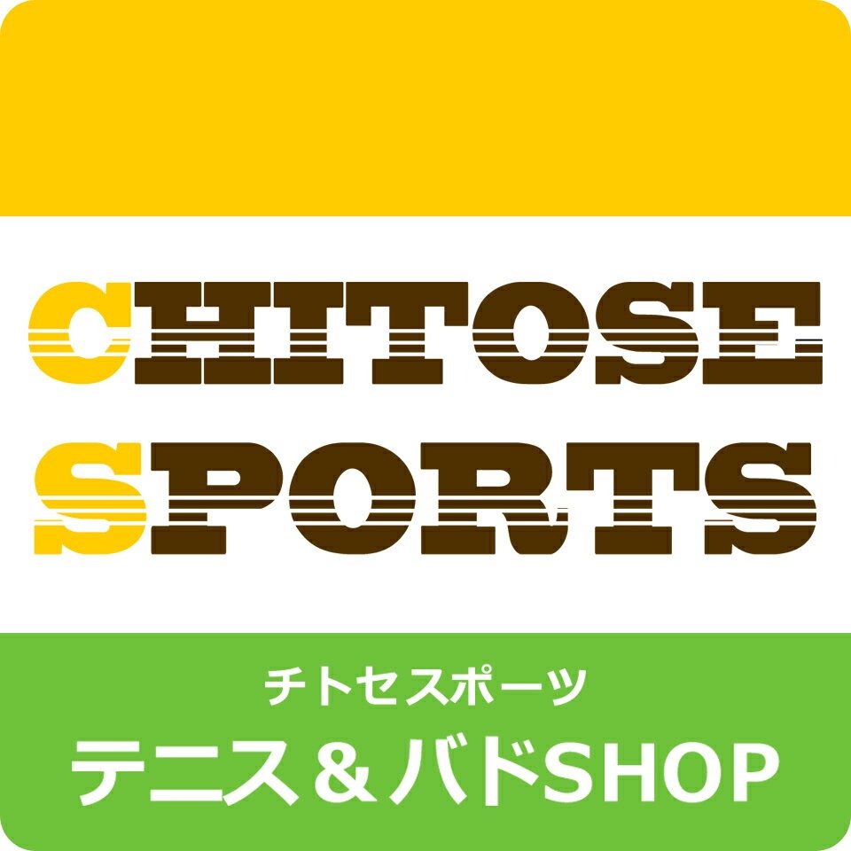 logo chitosesports-b