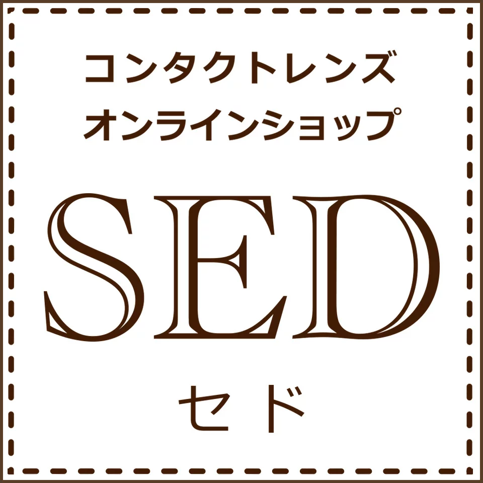 logo sed-w